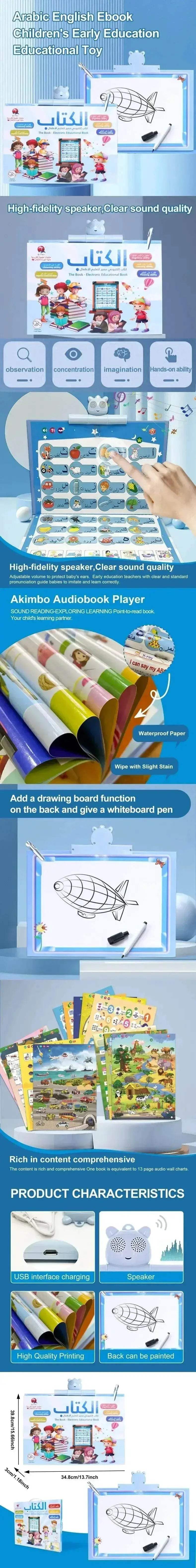 Arabic English Ebook Point Reading USB Charging Waterproof Paper Sound Hanging Book Children s Early Education Educational Toy - ToylandEU™