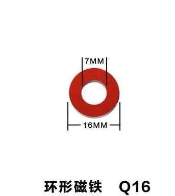 Weak Magnetism Magnet Toy Kid U Bar Ring Physics Science Experiment Magnet Teaching Aid Education Toy with Strong Magnetism - ToylandEU™