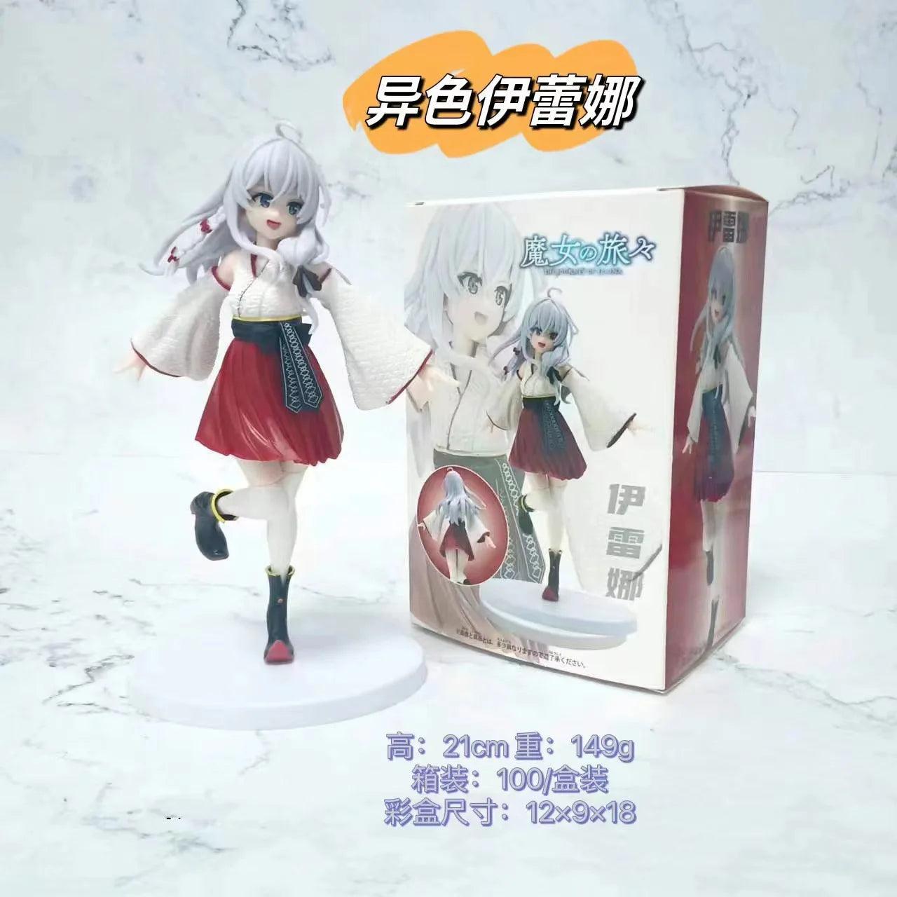Elaina Anime Figure | 20cm PVC Figure | Toylandeu™
