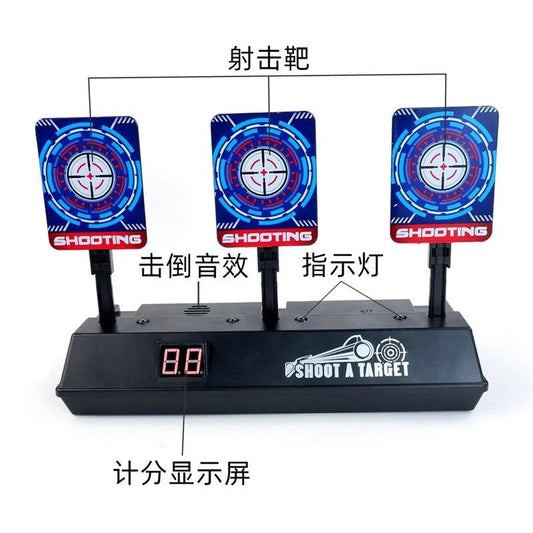 Electric Gel Blaster | Electronic Target | Toylandeu™