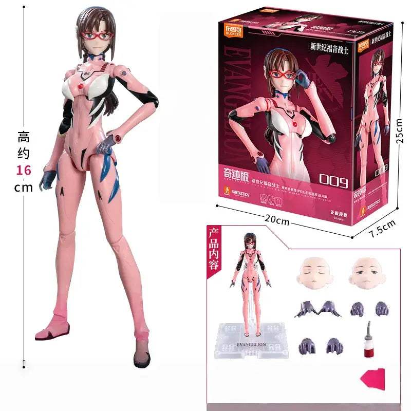 Eva-08 Mari Figure Legendary Edition Collectible - ToylandEU™