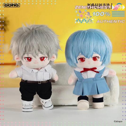 Eva Plush | 20cm EVA Removable Clothes | Toylandeu™
