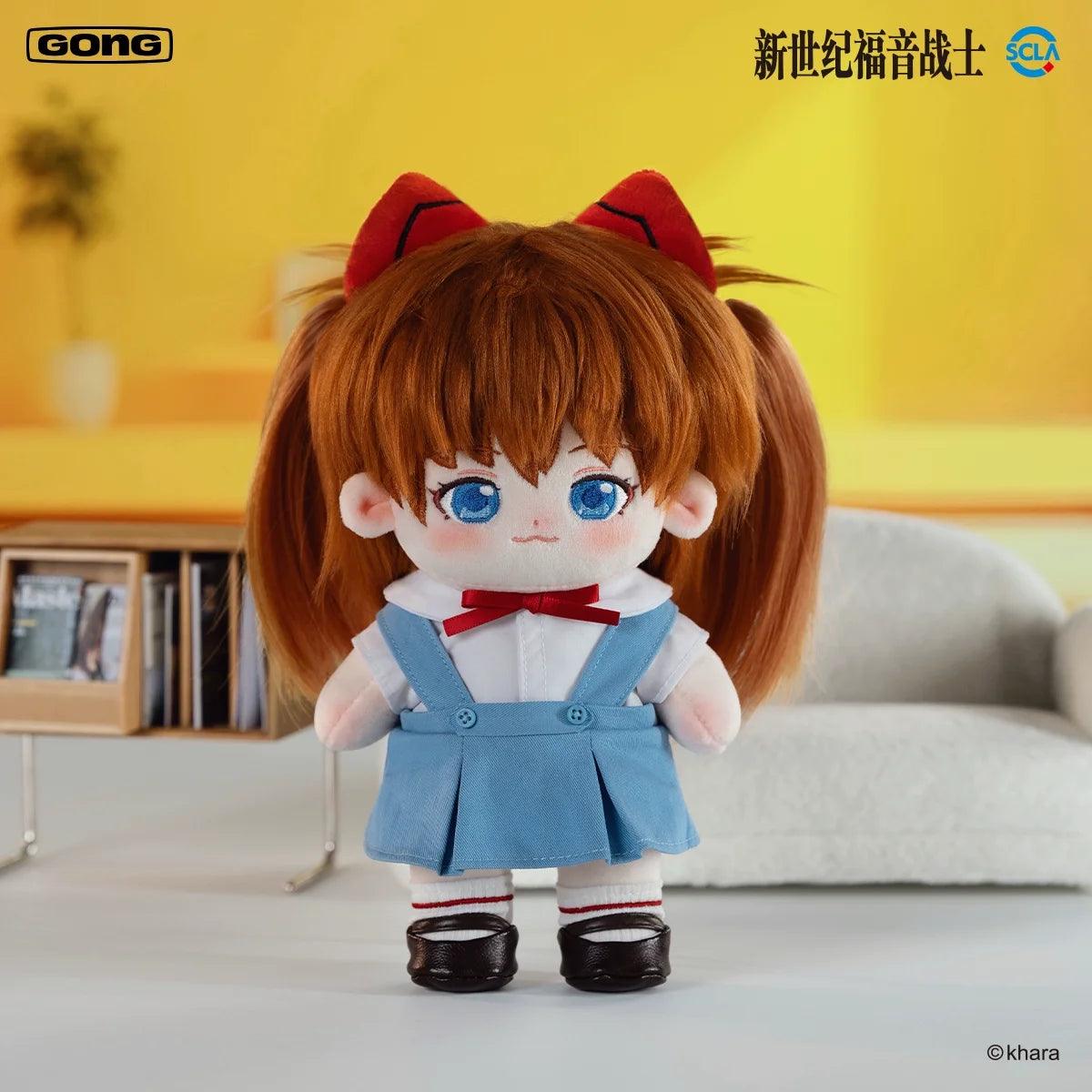 Eva Plush | 20cm EVA Removable Clothes | Toylandeu™