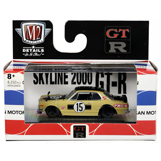 M2 Box Assorted 1:64 Diecast - ToylandEU