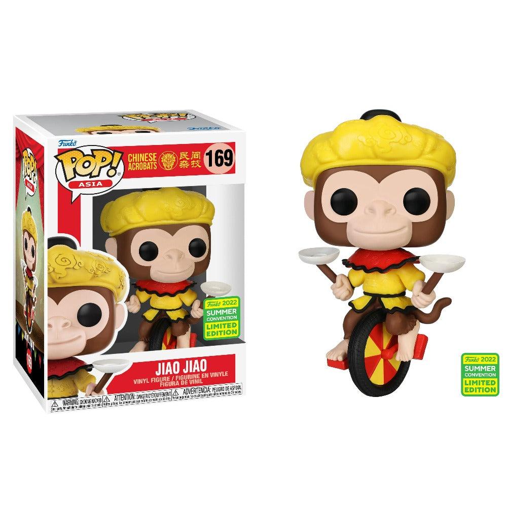 Jiao Jiao Vinyl Figure | Con Exclusive | Toylandeu™
