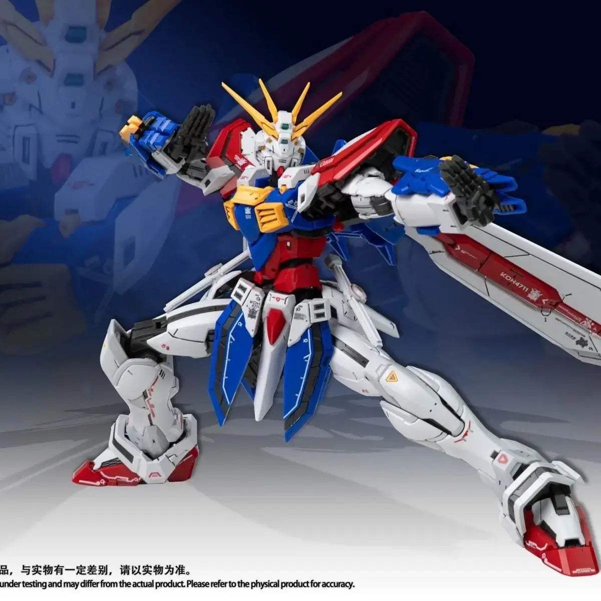 Fat Cat GF13 017NJ II God Scale Model Kit Enlarged - ToylandEU