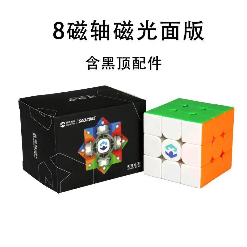 SaoCube TianMa X3 Magnetic 3x3 Maglev Cube Fidget Toy - ToylandEU™