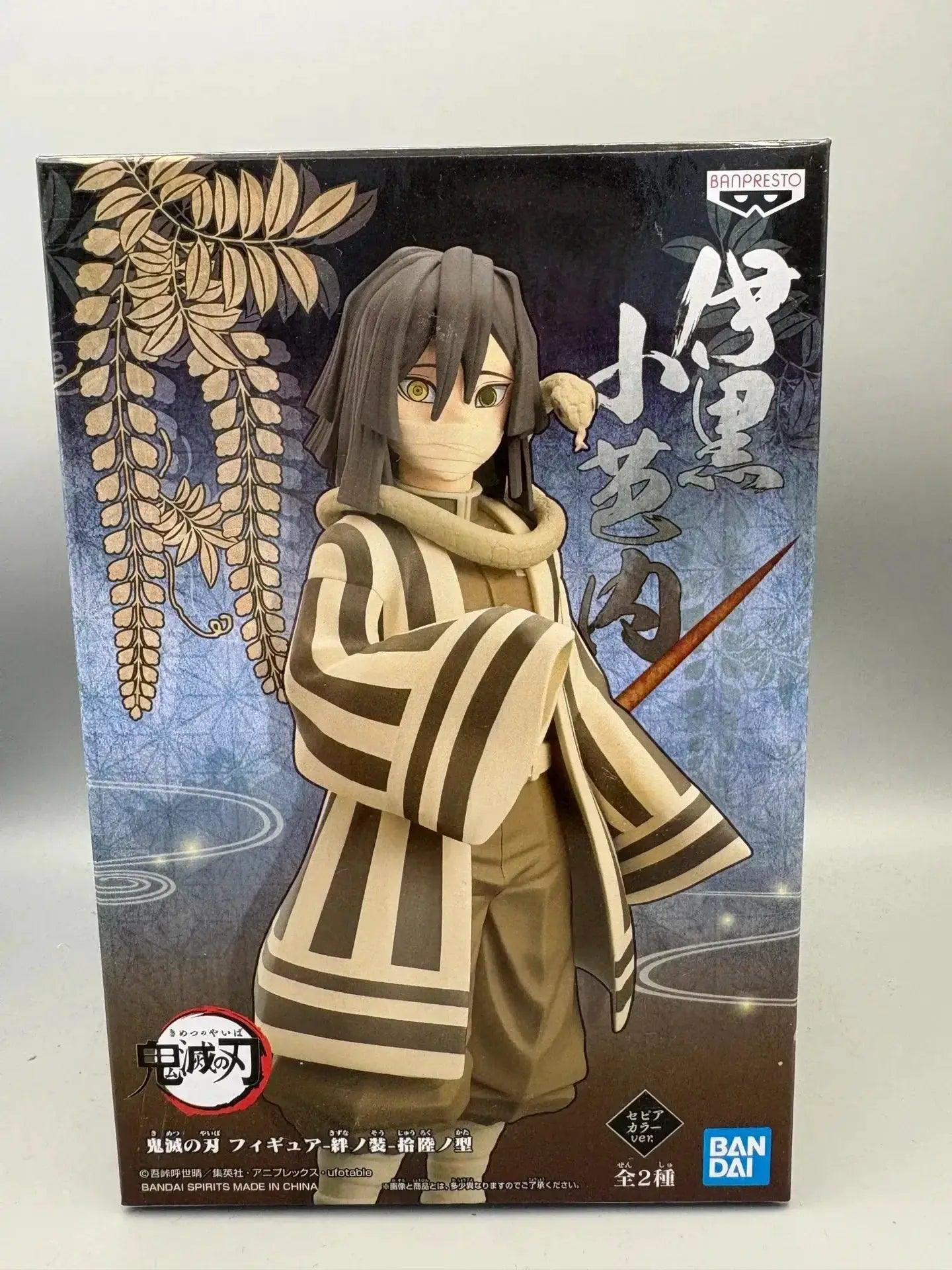 Demon Slayer Figure Iguro Obanai Premium Collectible - ToylandEU™