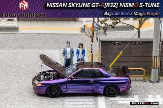 Skyline GTR R32 Diecast 1To64 Openable Hood - ToylandEU™