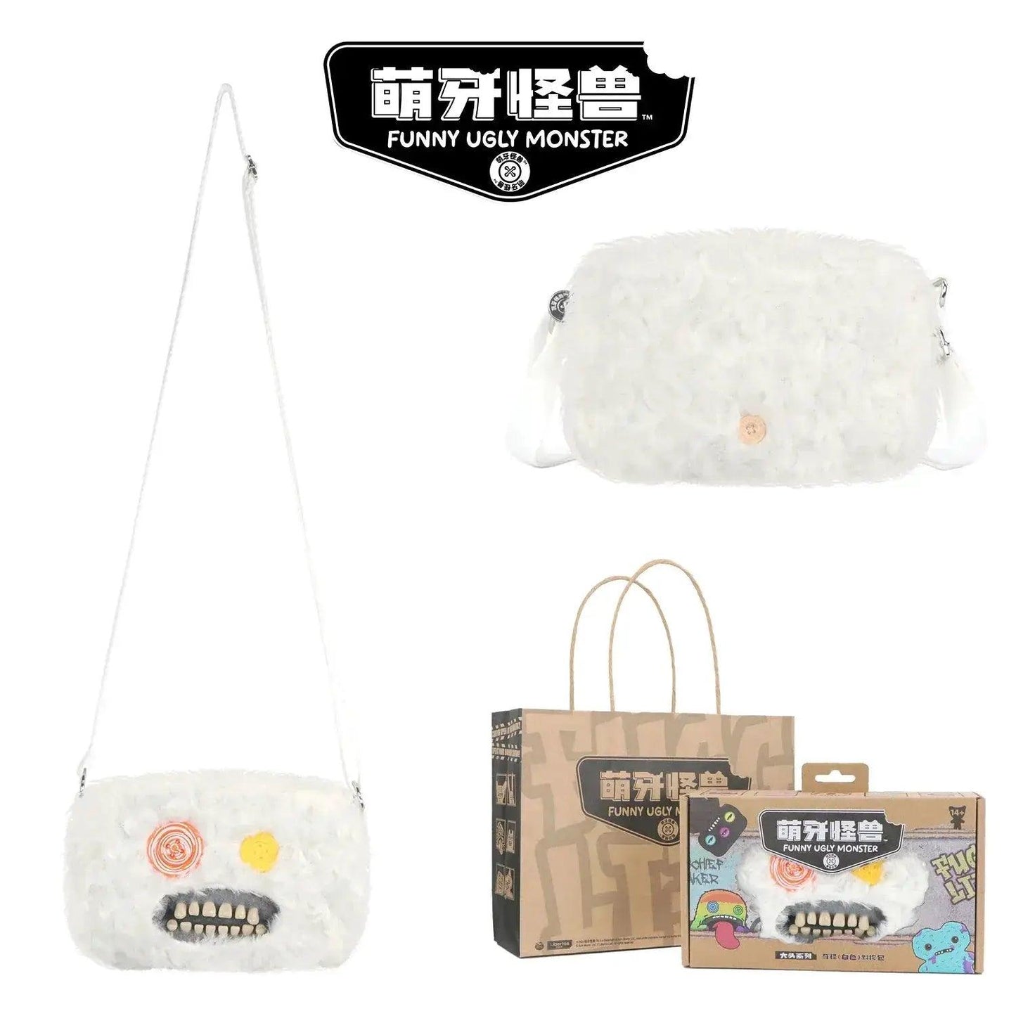 Fuggler Plush Crossbody Bag Ugly Cute Monster Gift Idea - ToylandEU™