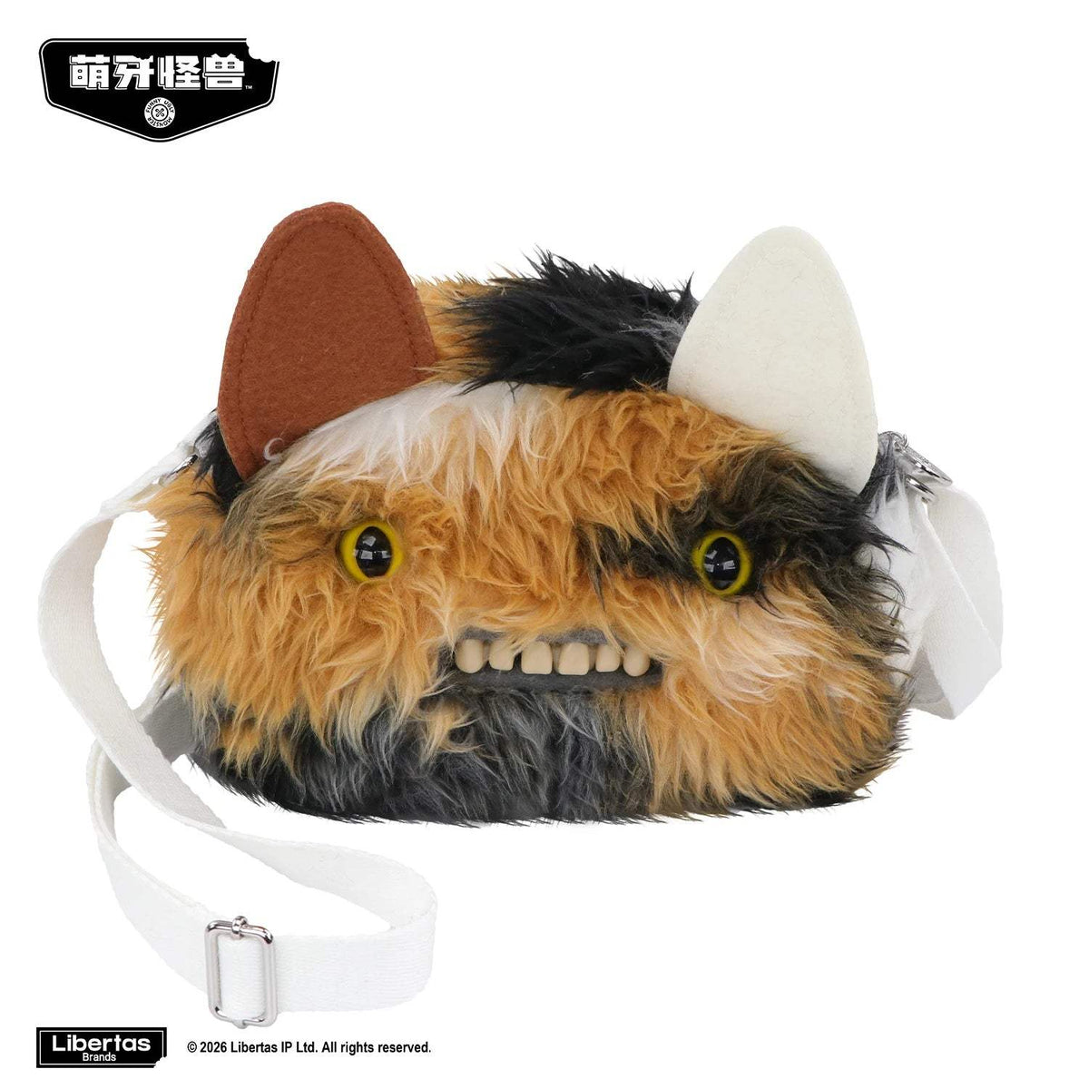 Fuggler Plush Shoulder Bag | Monstrous Design | Toylandeu