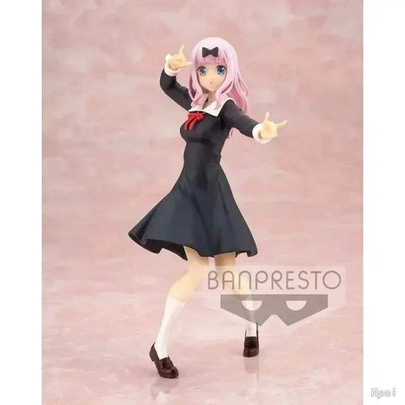 Fujiwara Chika Premium Anime PVC Figure Love Is War - ToylandEU