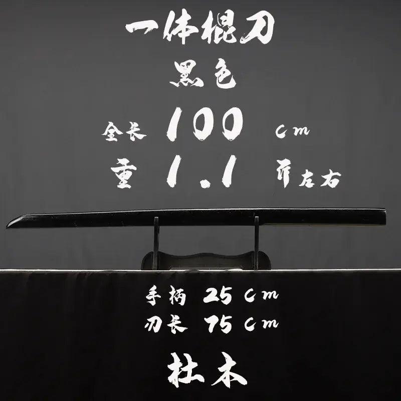 Full Tang Wooden Katana Practice Sword For Kendo - ToylandEU™