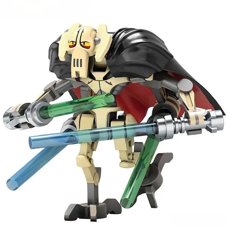 General Grievous Lego Star Wars Minifigure Durable - ToylandEU™