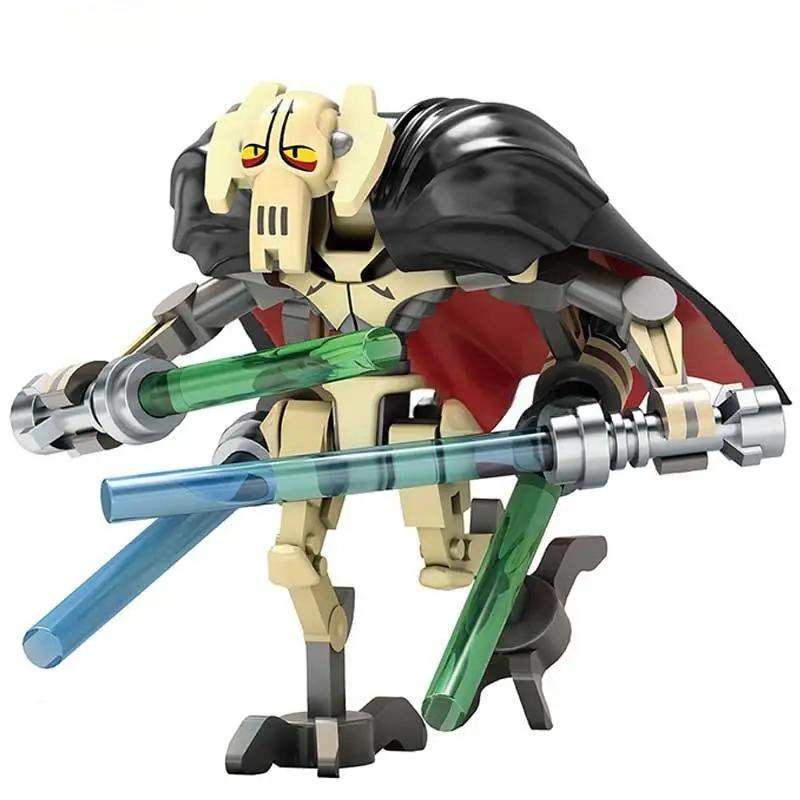 General Grievous Lego Star Wars Minifigure Durable - ToylandEU™