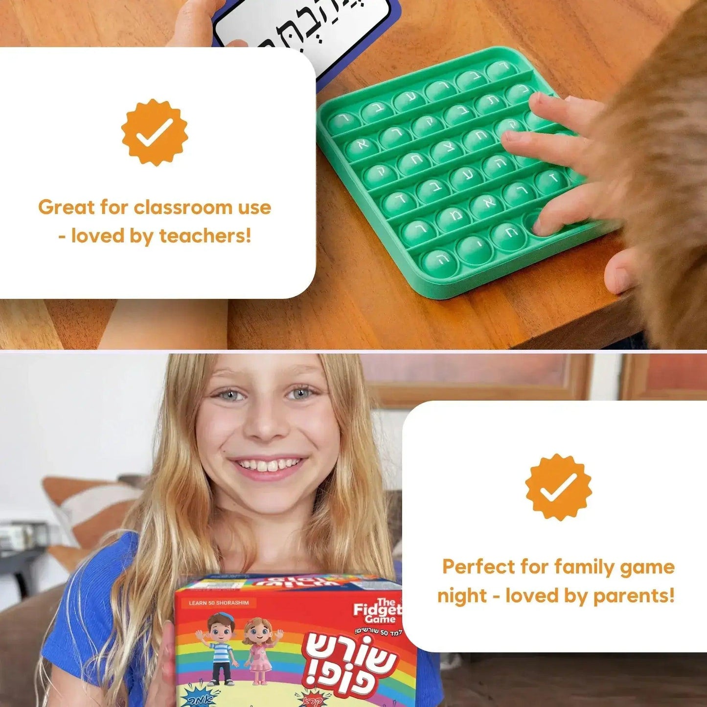 Hebrew Reading Game for Kids Pop Language Practice - ToylandEU™