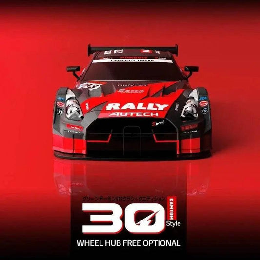 High Performance 1:16 Scale Drift Racing RC Car Kit with 40km/h Speed, - ToylandEU™
