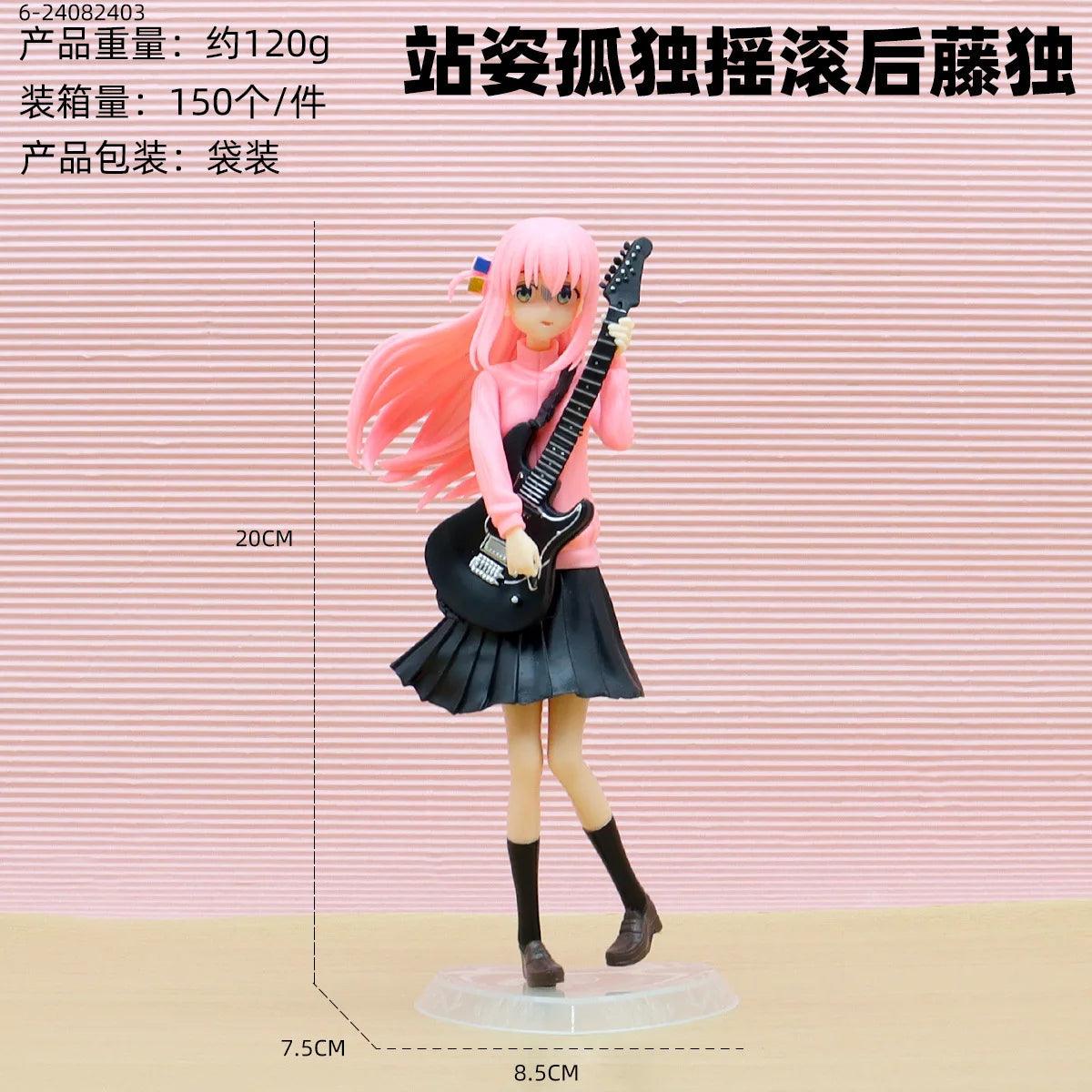 Hitori Gotoh Action Figure | 20cm PVC | Toylandeu™