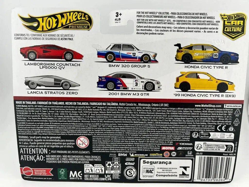 Hot Wheels Car Culture Countach Stratos Zero Two Pack - ToylandEU™