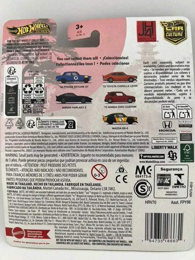 Hot Wheels Premium 64 Prince Skyline GT Vintage Heritage - ToylandEU