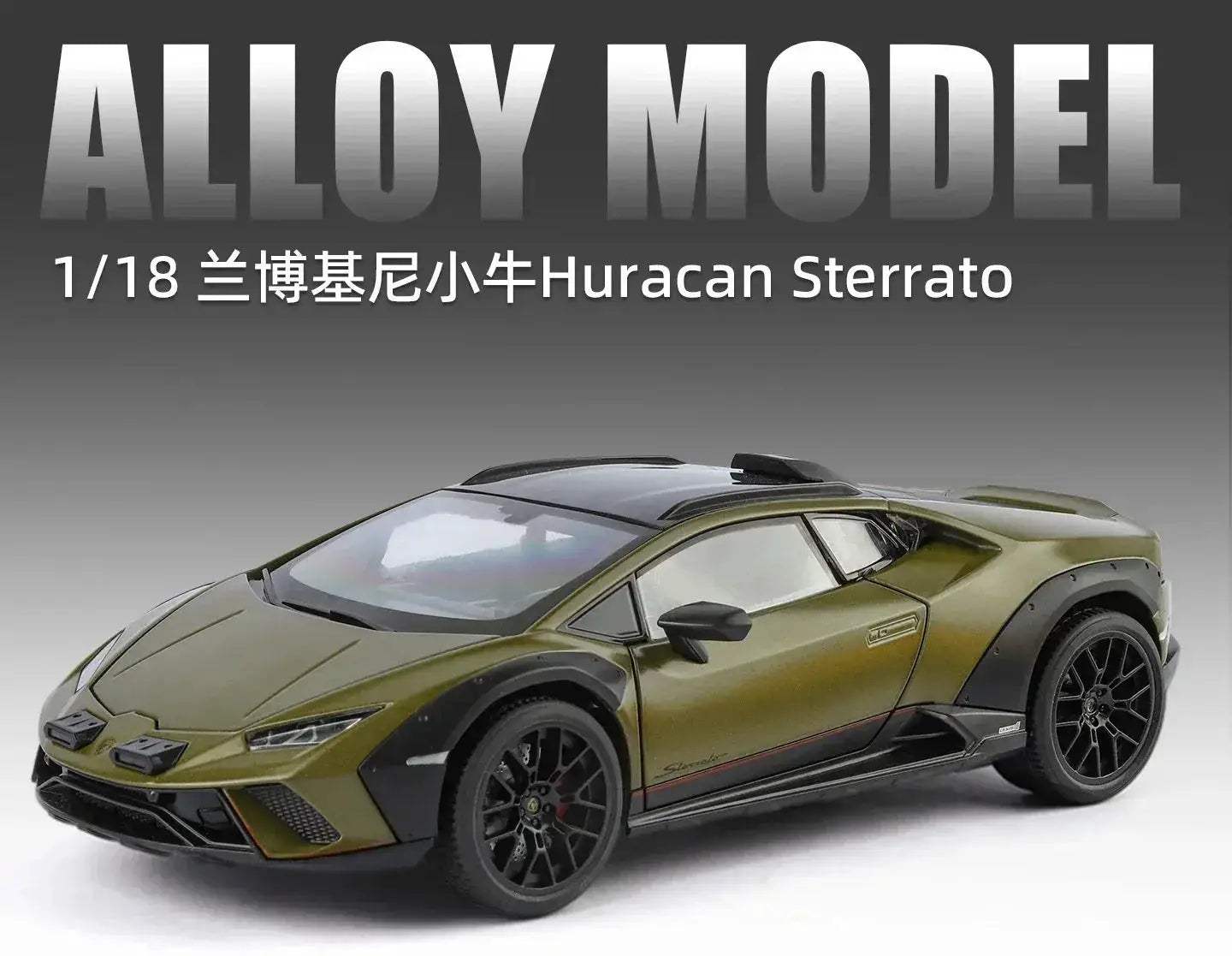 Huracan Sterrato Alloy Car Model With Lights And Sounds - ToylandEU
