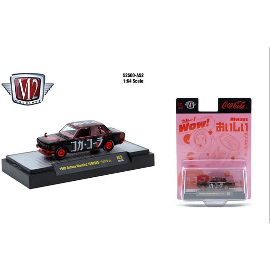 1 64 Diecast Cars Realistic Refreshers Assorted Set - ToylandEU