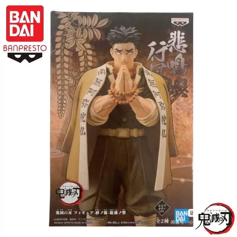 In Stock Demon Slayer Iguro Obanai Gyomei Action Figure - ToylandEU