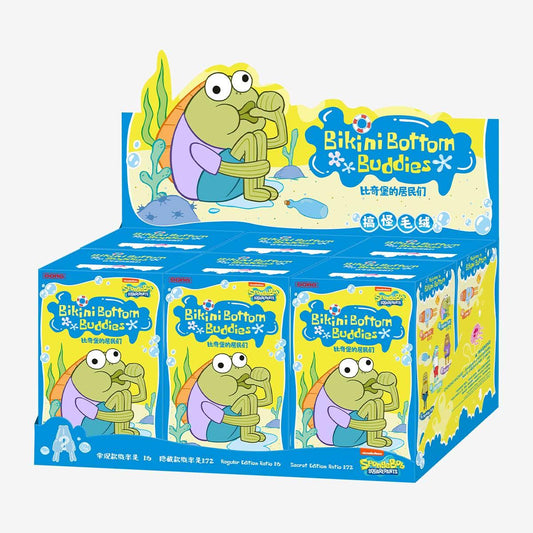 SpongeBob Plush Bikini Bottom Buddies Blind Box Collectible - ToylandEU