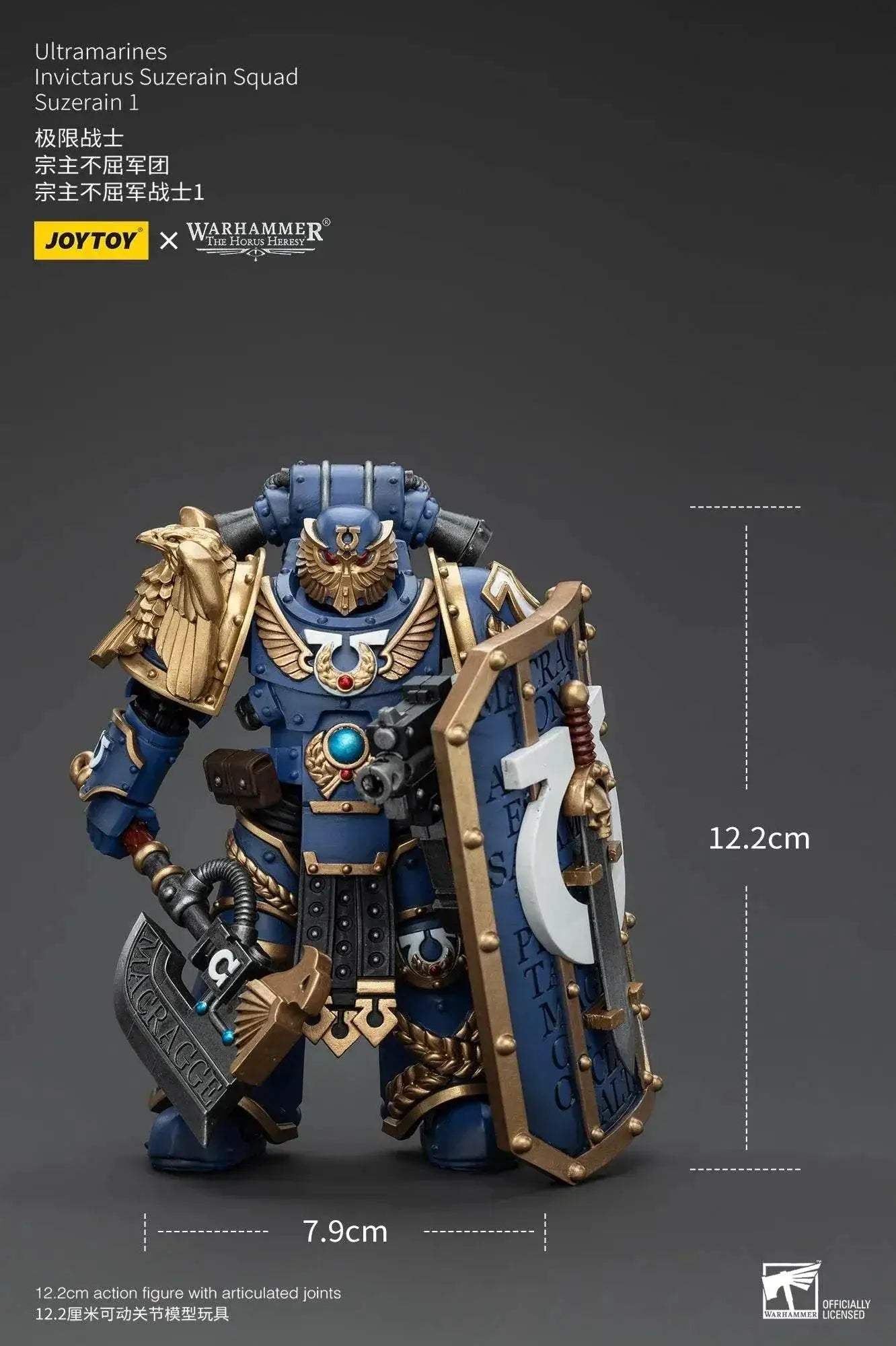 JOYTOY Warhammer The Horus Heresy 1/18 Ultramarines Figure - ToylandEU™