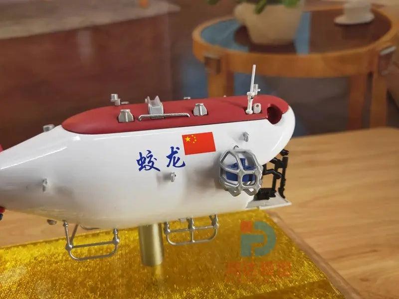 Jiaolong Submersible Model Alloy Submarine Gift - ToylandEU™