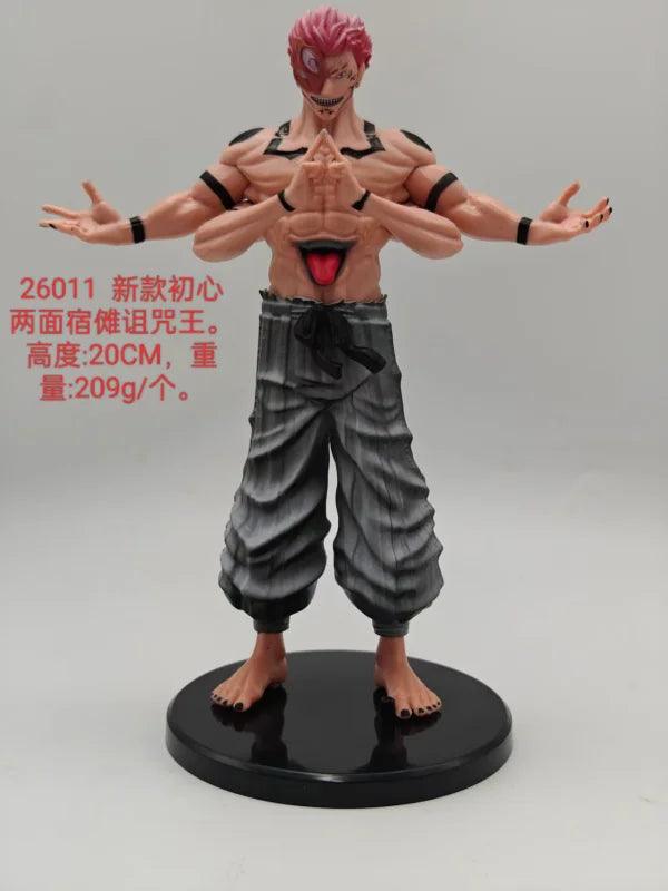 Jujutsu Kaisen Figure|Megumi Fushiguro 20cm|Toylandeu™