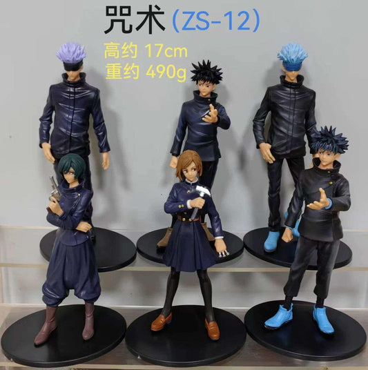 Jujutsu Kaisen Figures 6 Pack 17 Cm Premium Detail