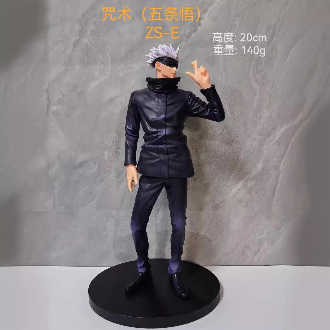 Jujutsu Kaisen Itadori Yuji Figure | 16cm | Toylandeu™