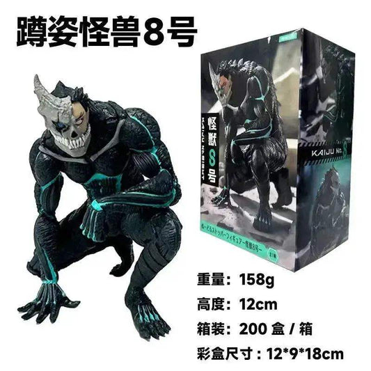 Kaiju No 8 Action Figures Premium Collectible 21cm - ToylandEU™