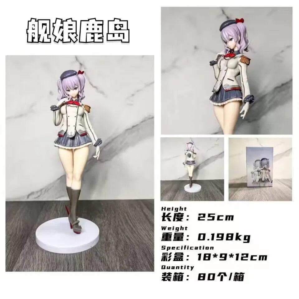 Kantai Collection Kashima Figure | 24cm | Toylandeu™