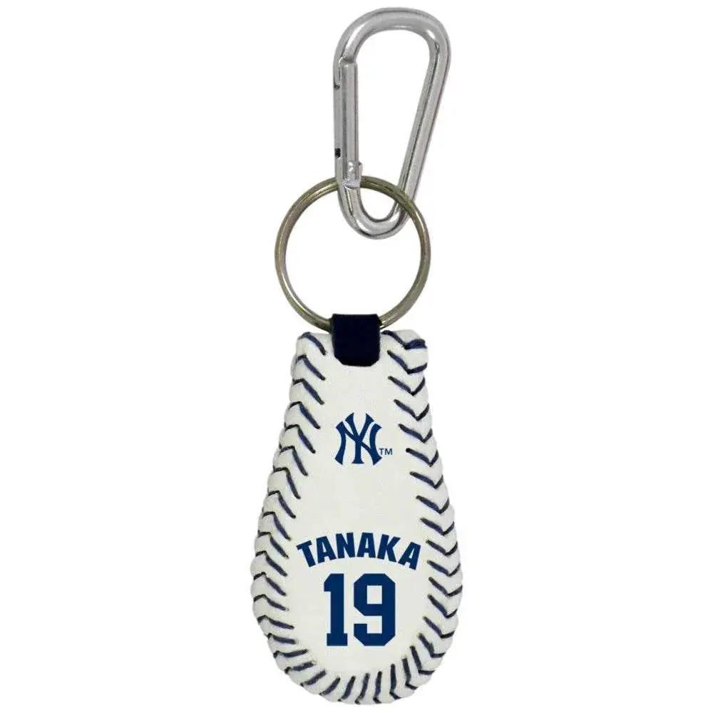 New York Yankees Keychain Masahiro Tanaka Baseball Charm - ToylandEU™