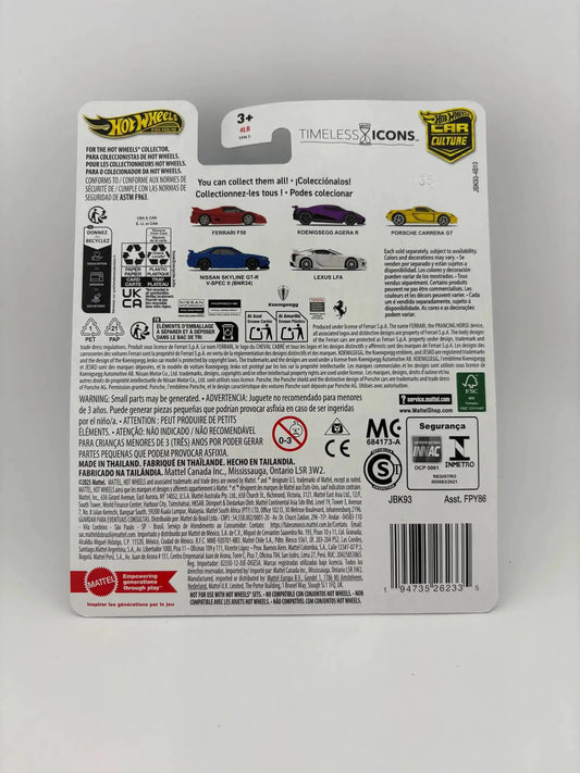 Koenigsegg Agera R Hot Wheels Premium Edition - ToylandEU™
