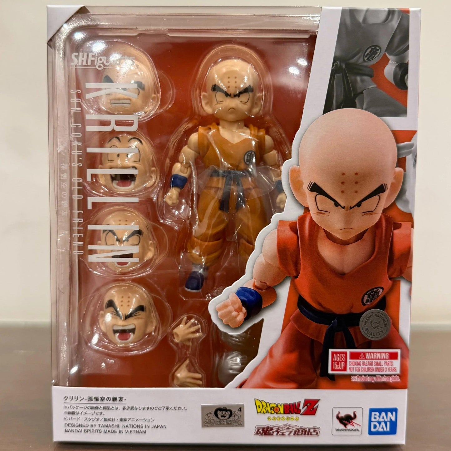 Krillin 3.0 SHFiguarts 30 cm Dragon Ball Z Toylandeu