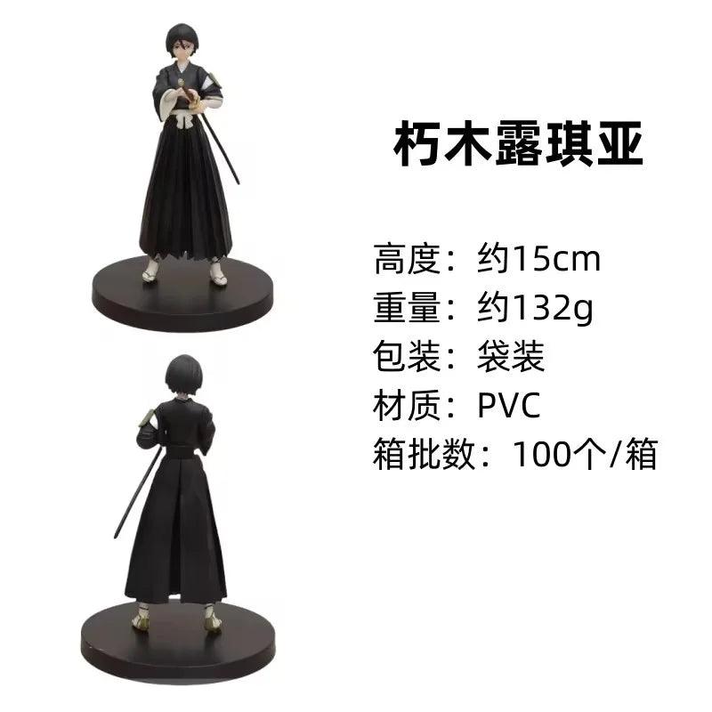 Kuchiki Byakuya Action Figure | 18.5cm | Toylandeu™