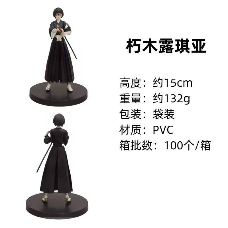 Kuchiki Byakuya Action Figure | 18.5cm | Toylandeu™