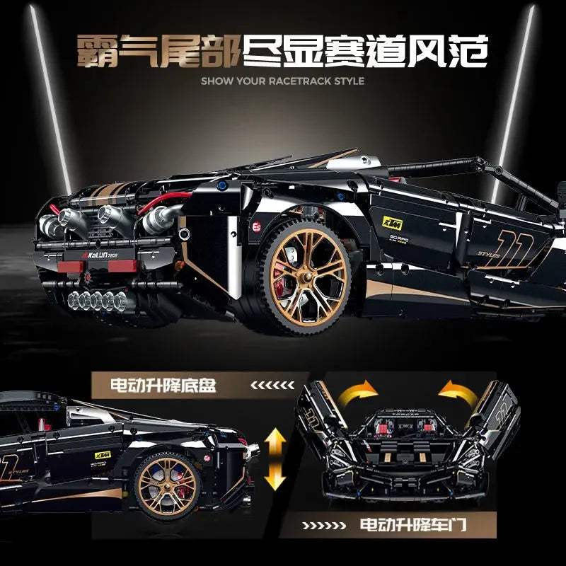 LEGO Compatible Car | Liftable Chassis | Toylandeu™