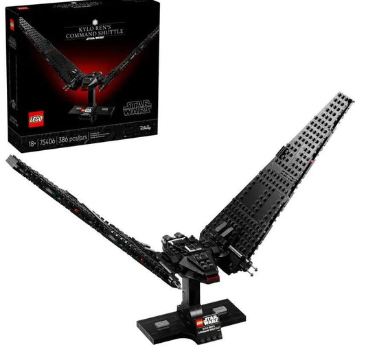 LEGO Star Wars Kylo Ren Command Shuttle Deluxe Set - ToylandEU™