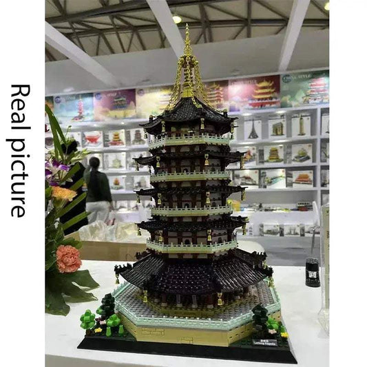 Lego Compatible Building Block Toys Leifeng Pagoda Model - ToylandEU