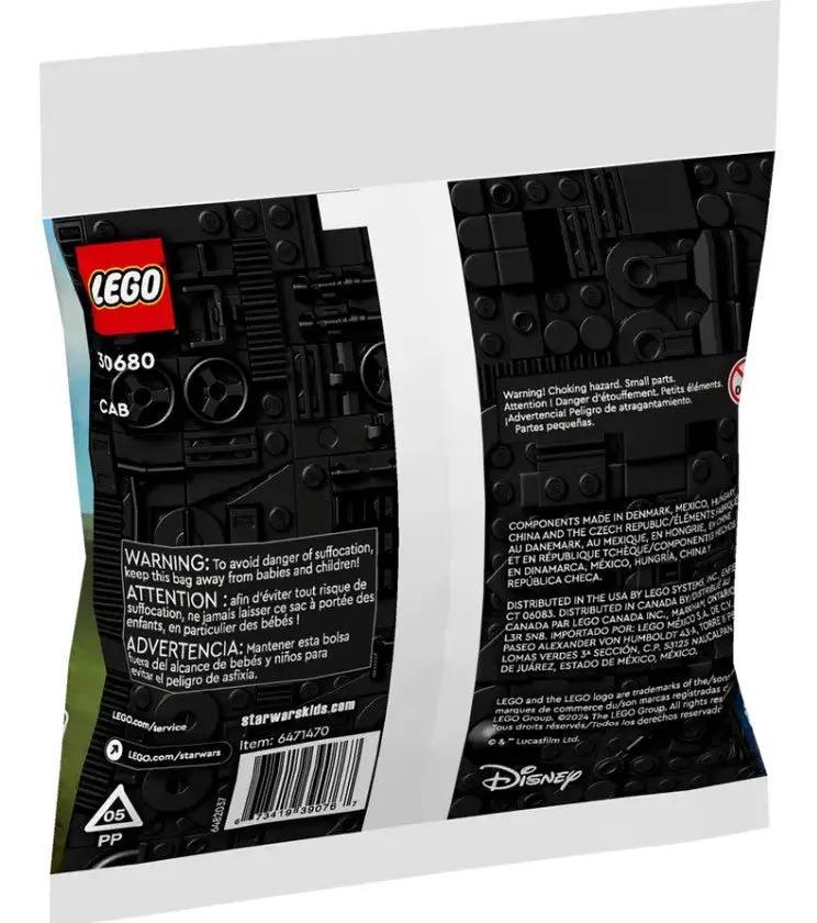 Lego Star Wars AAT Set 75 Pieces 25th Anniversary - ToylandEU™