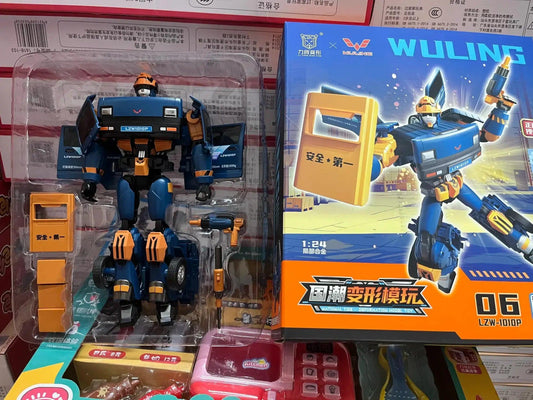 Lijiang Transformation Robot Collectible Gift ABS - ToylandEU™
