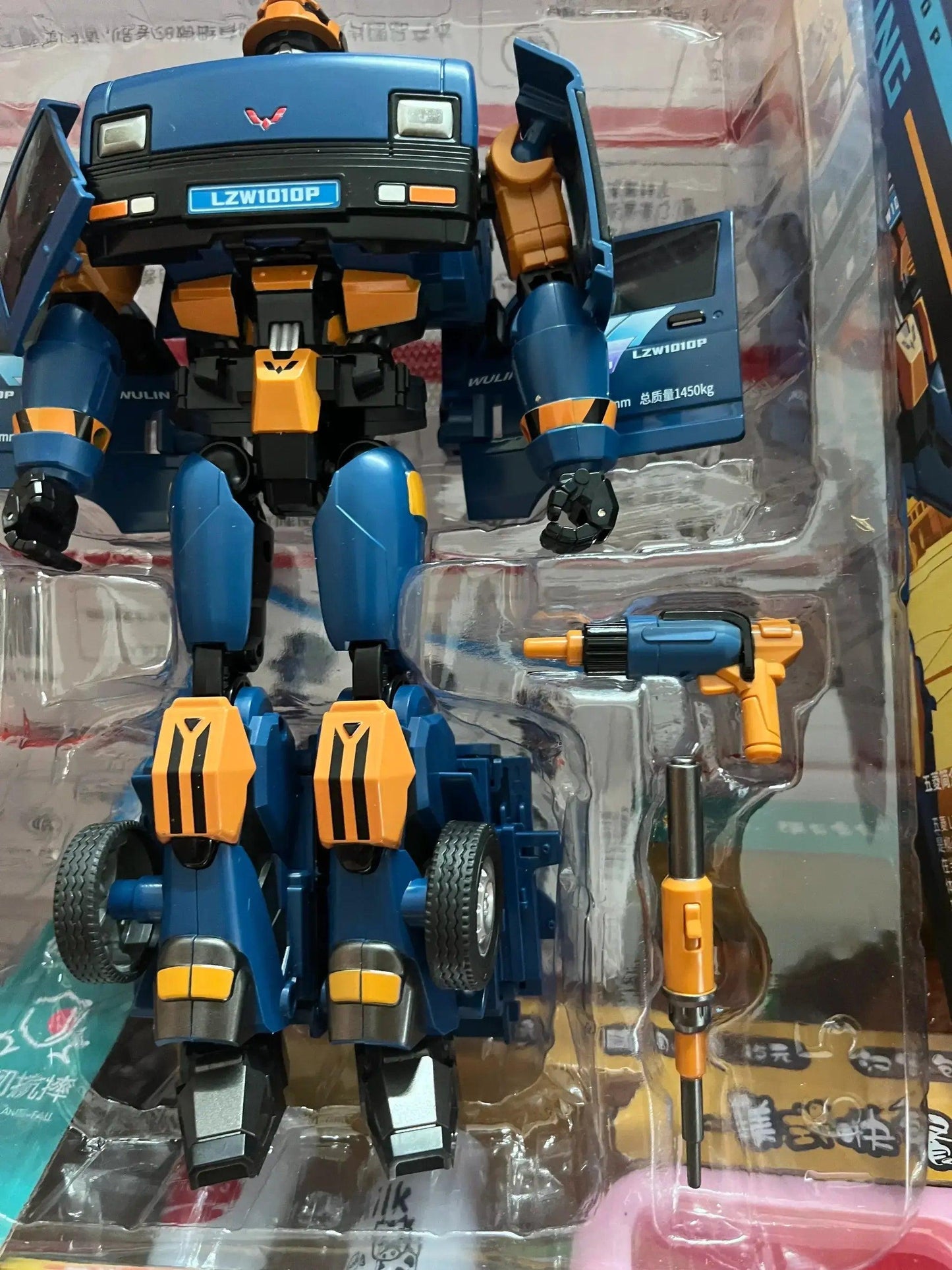 Lijiang Transformation Robot Collectible Gift ABS - ToylandEU™