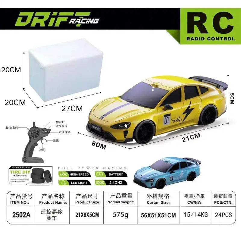 Limited Edition RC Drift Car High Speed Remote Control - ToylandEU