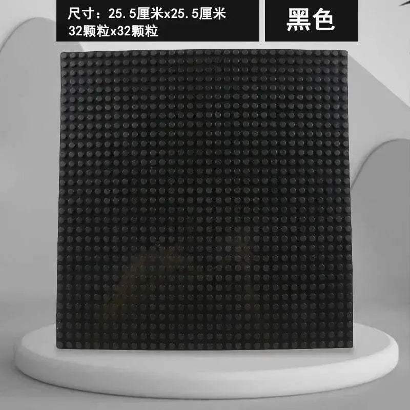 Base Plate 32*32 Classic Building Blocks Bricks Base Board - ToylandEU