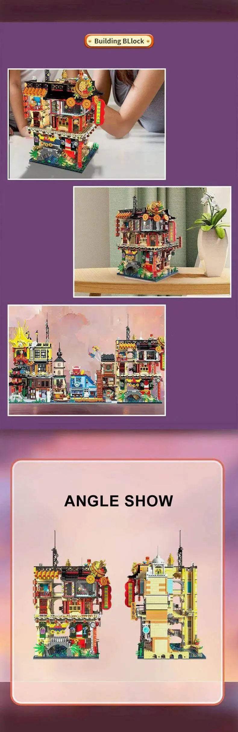 4653PCS Creative Expert City Street View Chinatown Model - ToylandEU™