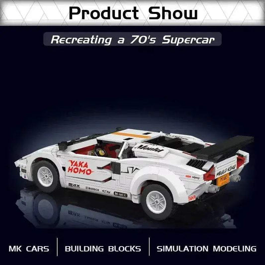 Mould King Classic DIY Racing Car Building Blocks Kit Pro - ToylandEU™